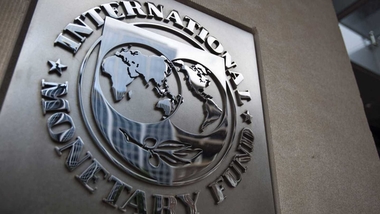 ¿Cuál es la función del Fondo Monetario Internacional?